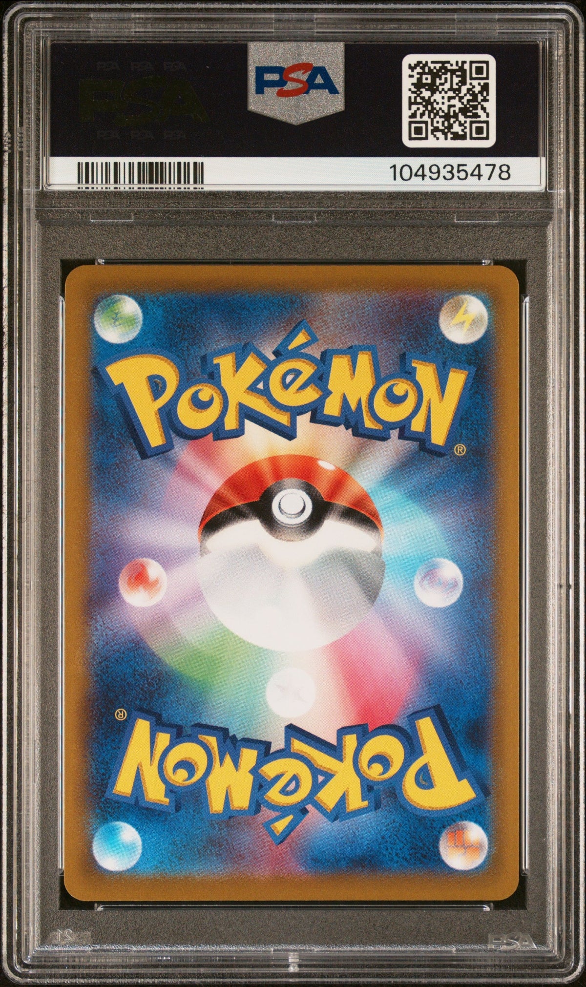 [PSA10] Pikachu 073/071