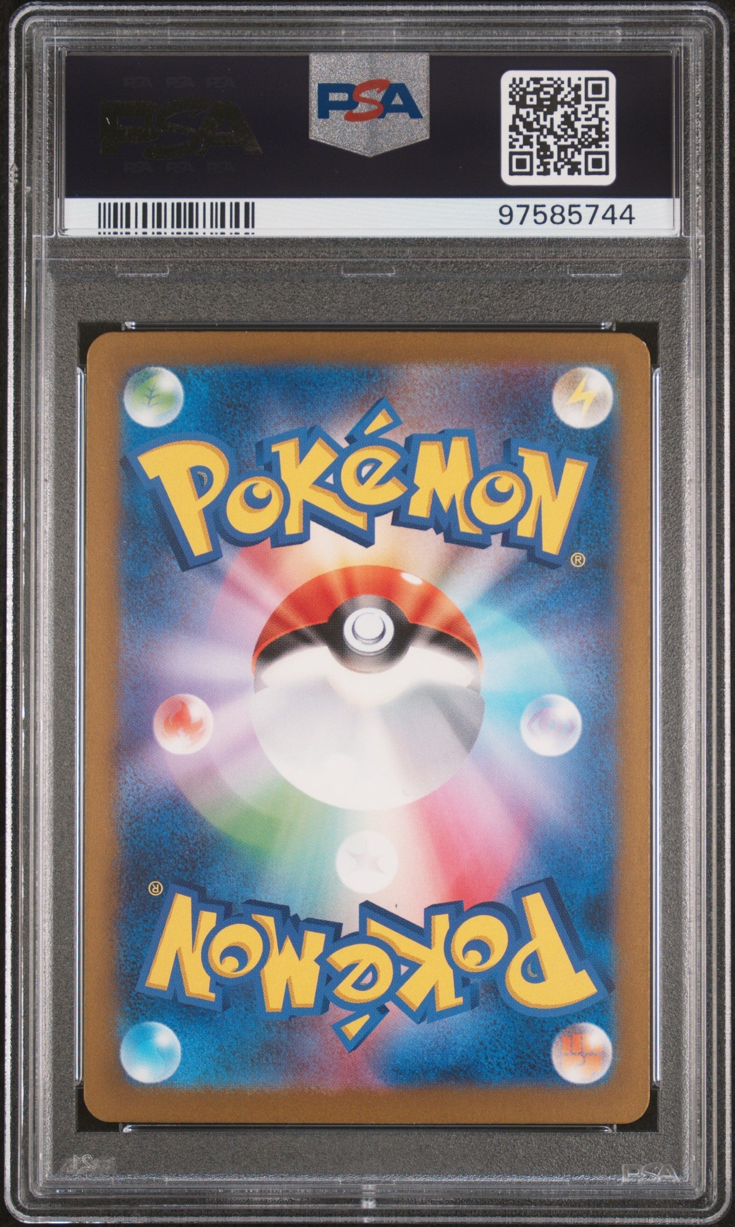 [PSA10] Blastoise 003/032