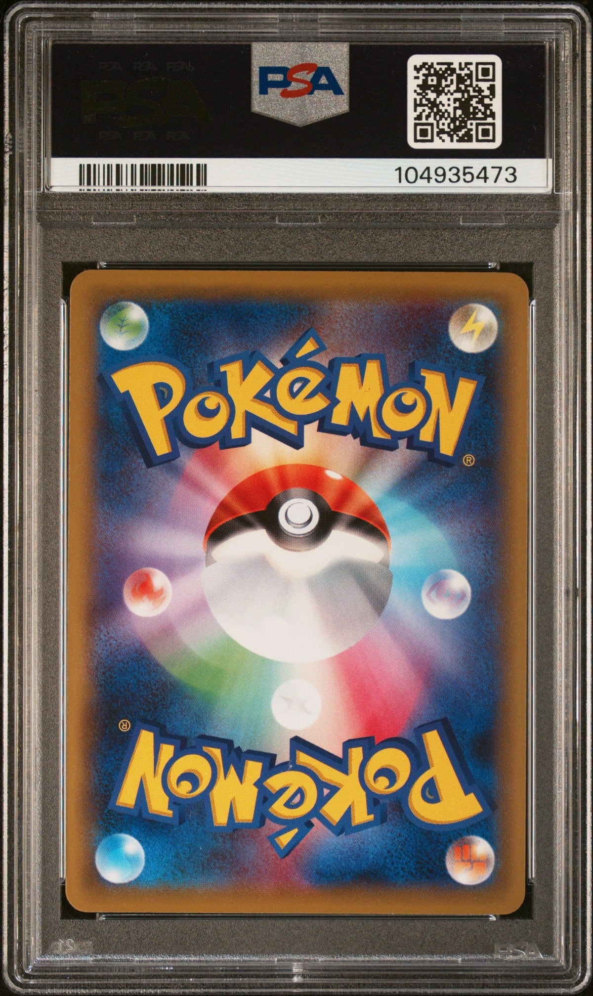 [PSA10] Milotic 008/048
