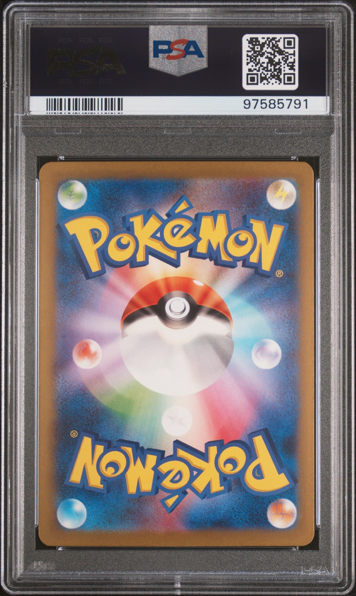 [PSA10] Gyarados 007/032