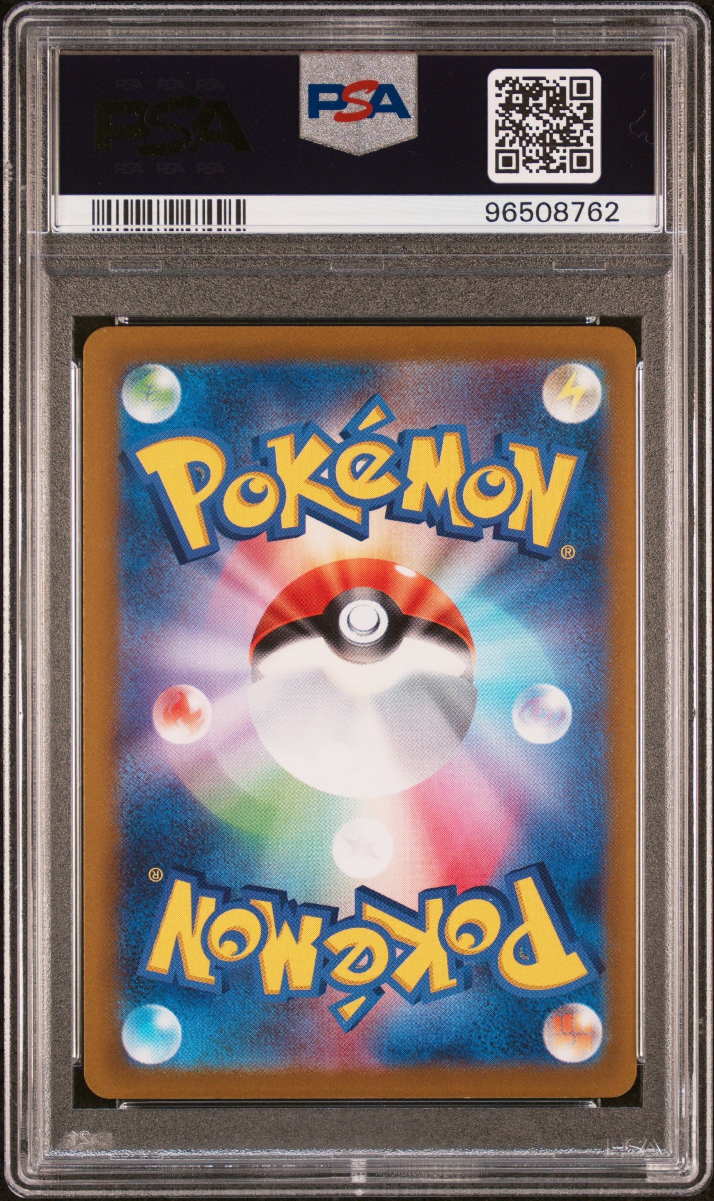 [PSA10] Shaymin 326/S-P