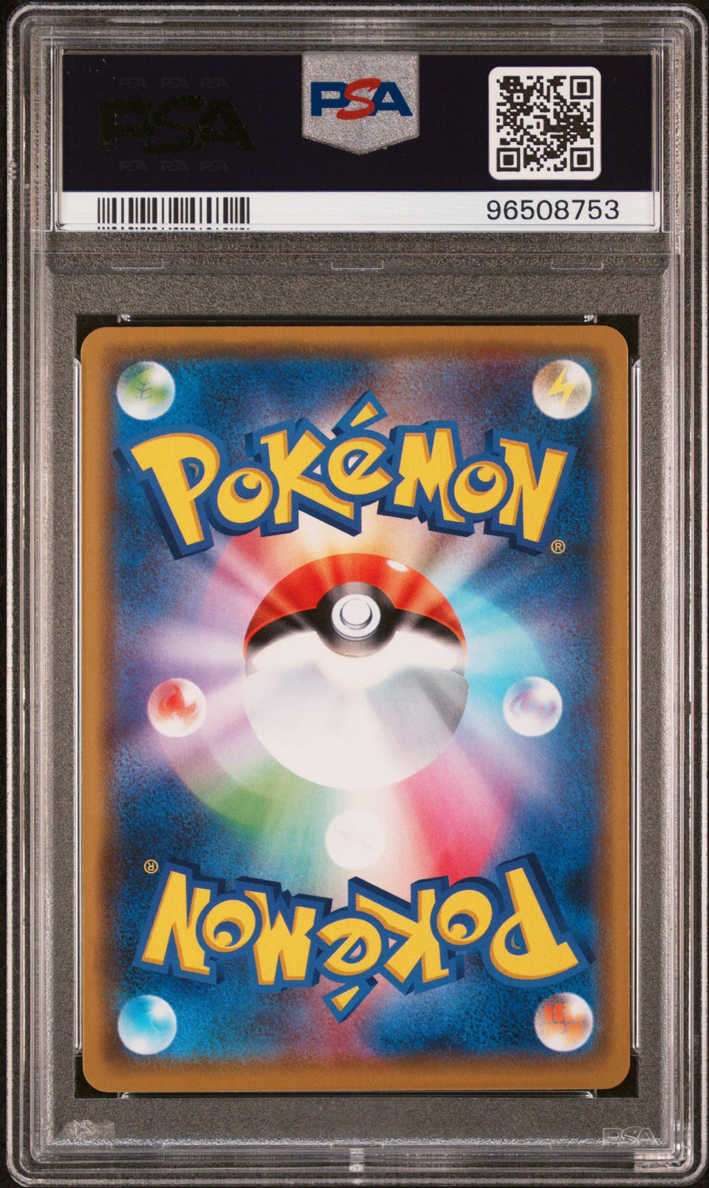 [PSA10] Altaria 209/S-P