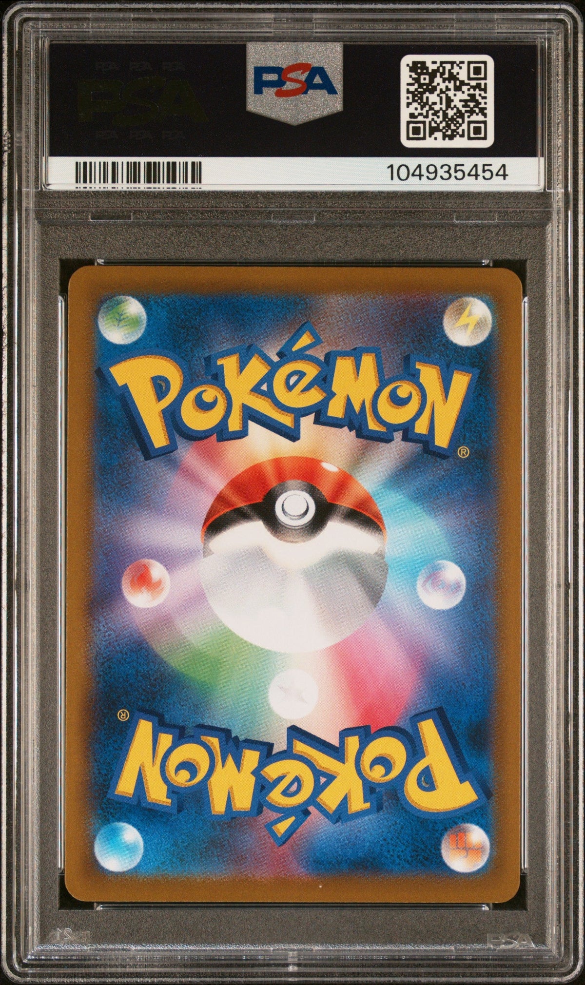 [PSA10] Charizard 017/184
