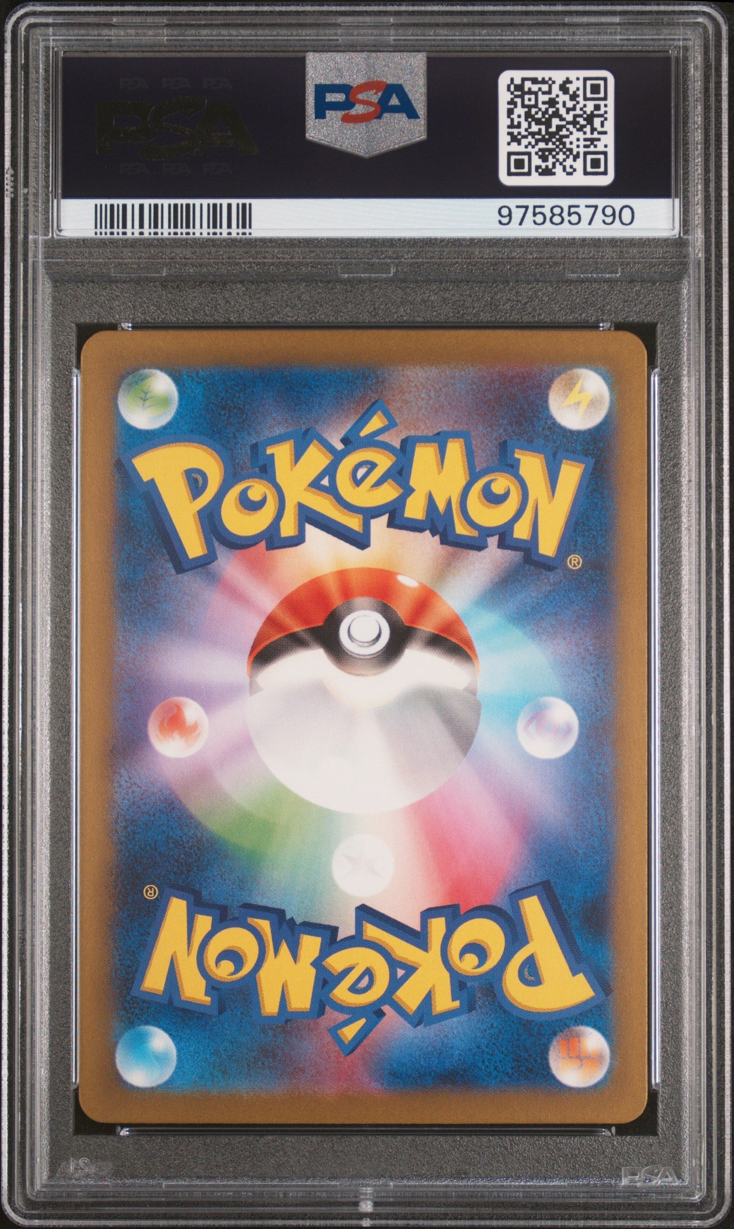 [PSA10] Drowzee 011/032