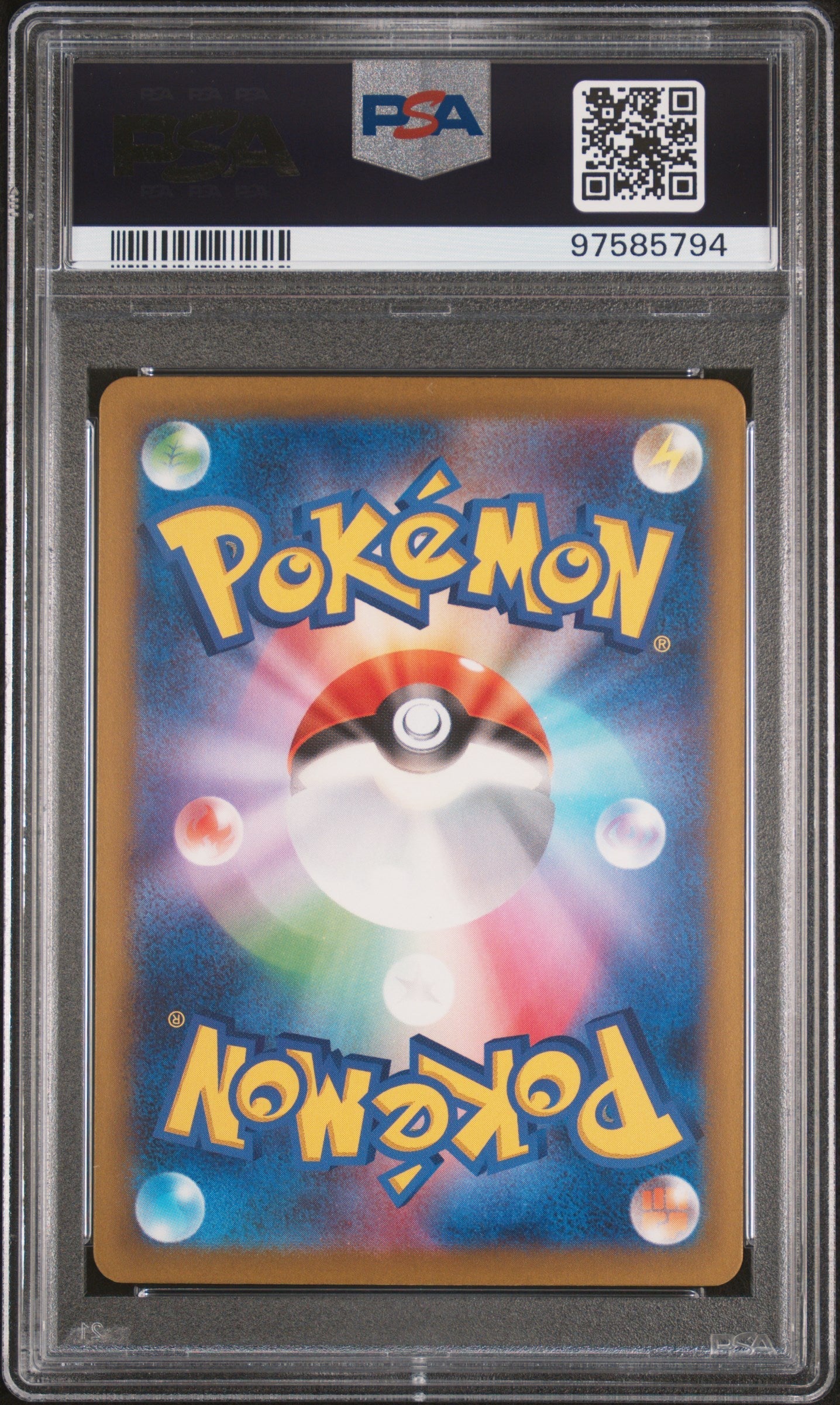 [PSA10] Dodrio 014/032